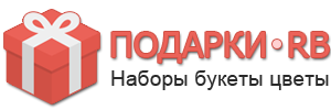 Подарки в Ростове